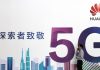 Australia’s Huawei 5G snub ‘ based on objective review